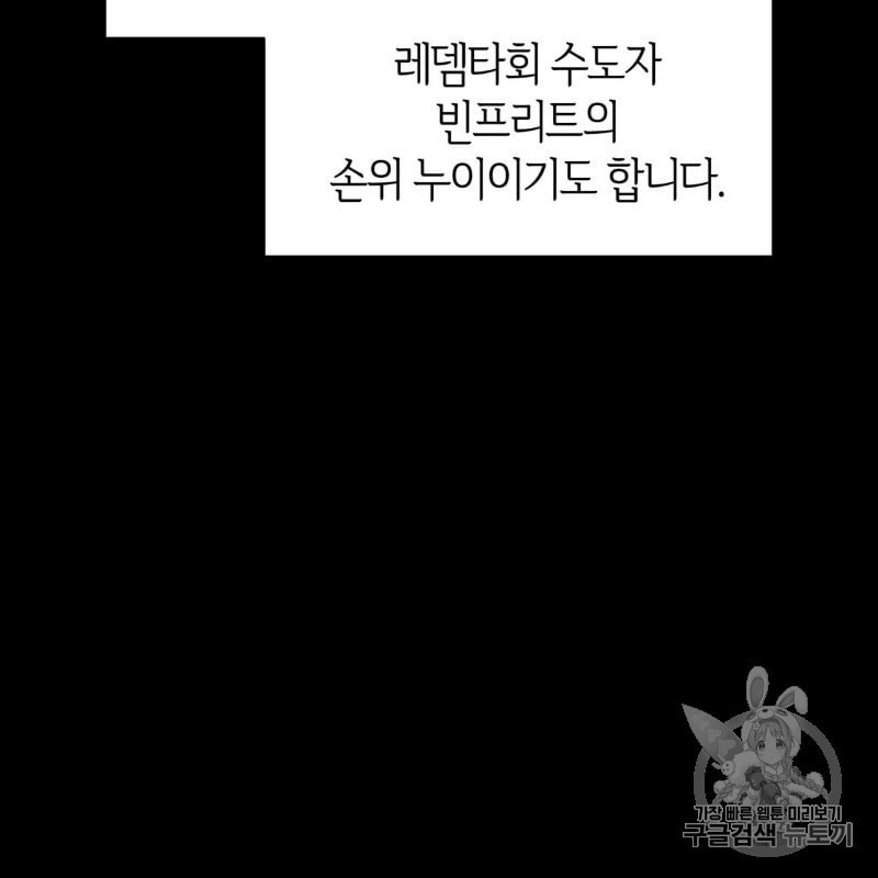 15982708122888.jpeg
