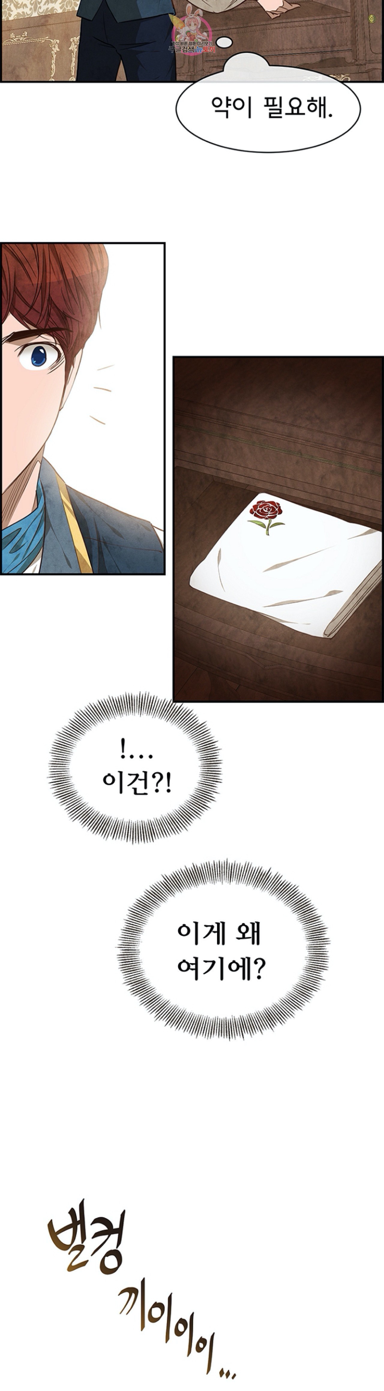 15982722918728.jpeg