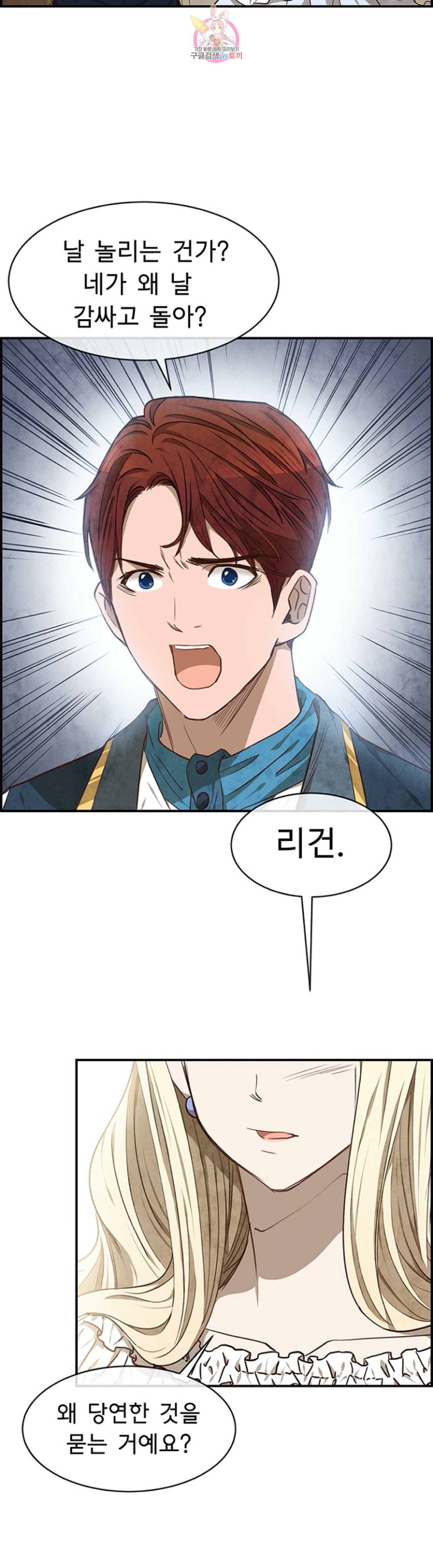 15982722970636.jpeg