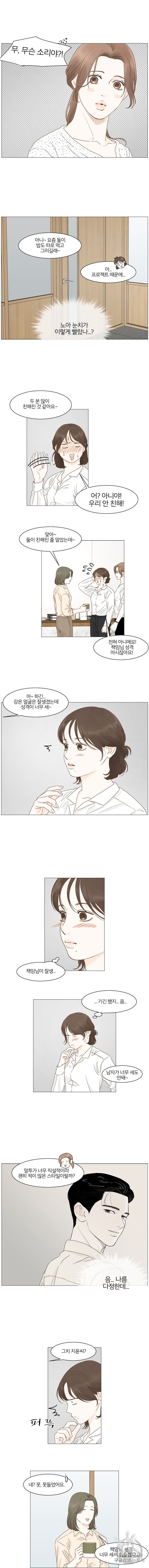 1598272463418.jpeg