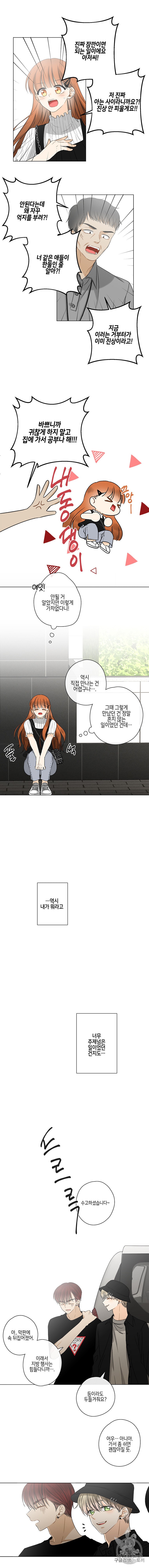 1598272518561.jpeg