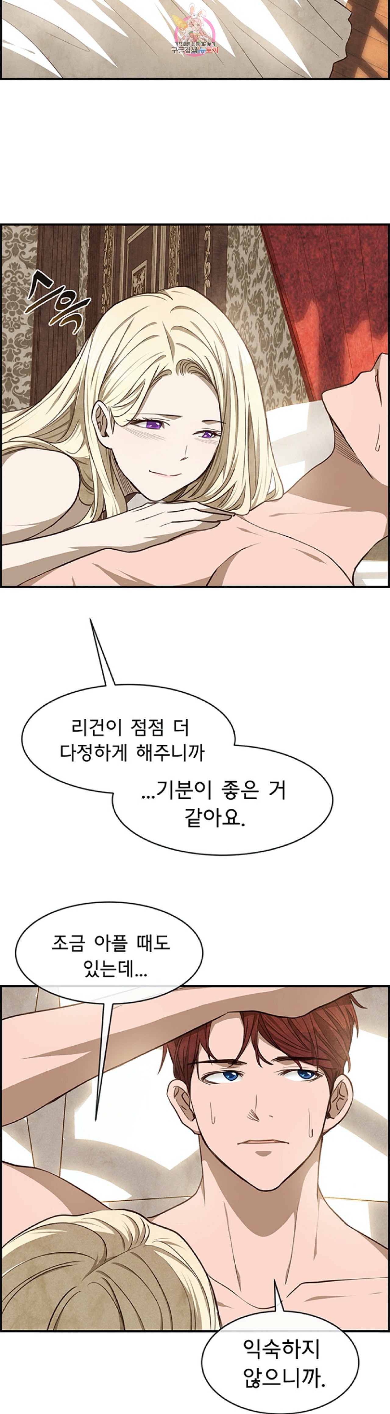 15982727911551.jpeg