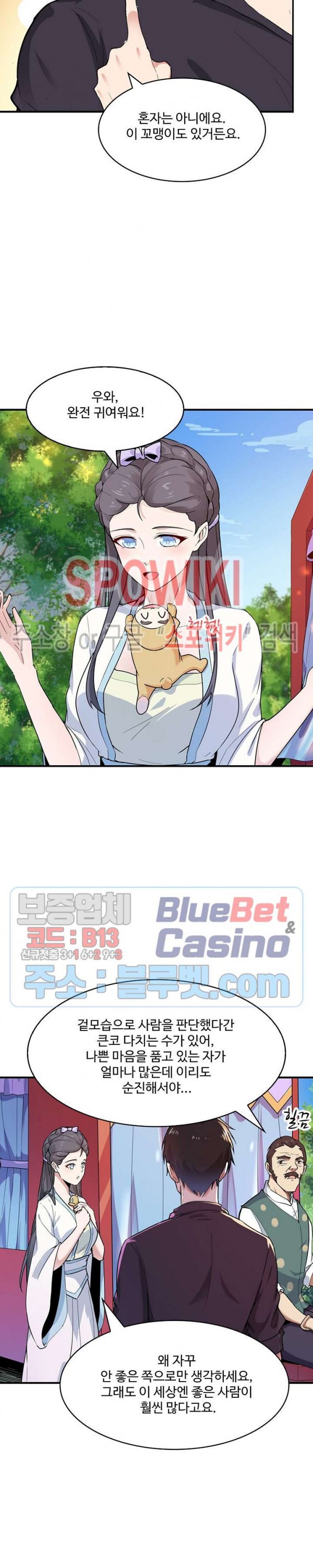 15982777833564.jpg