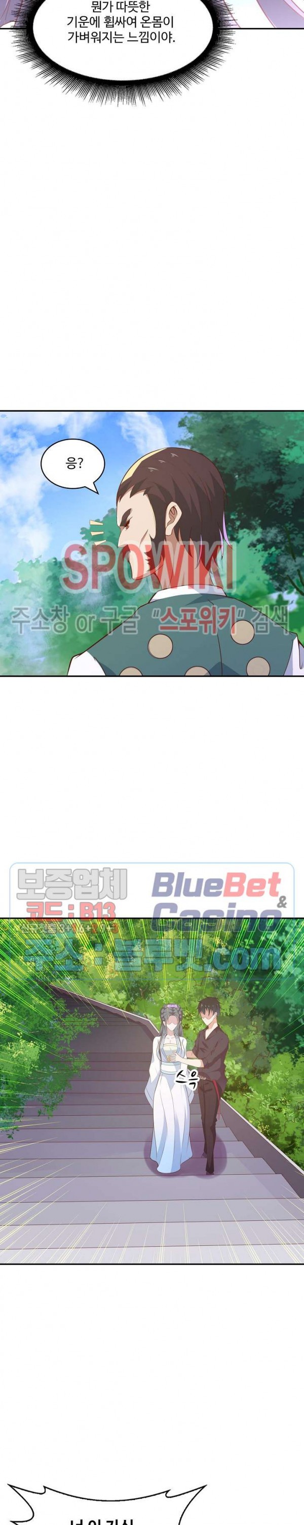 15982778044738.jpg