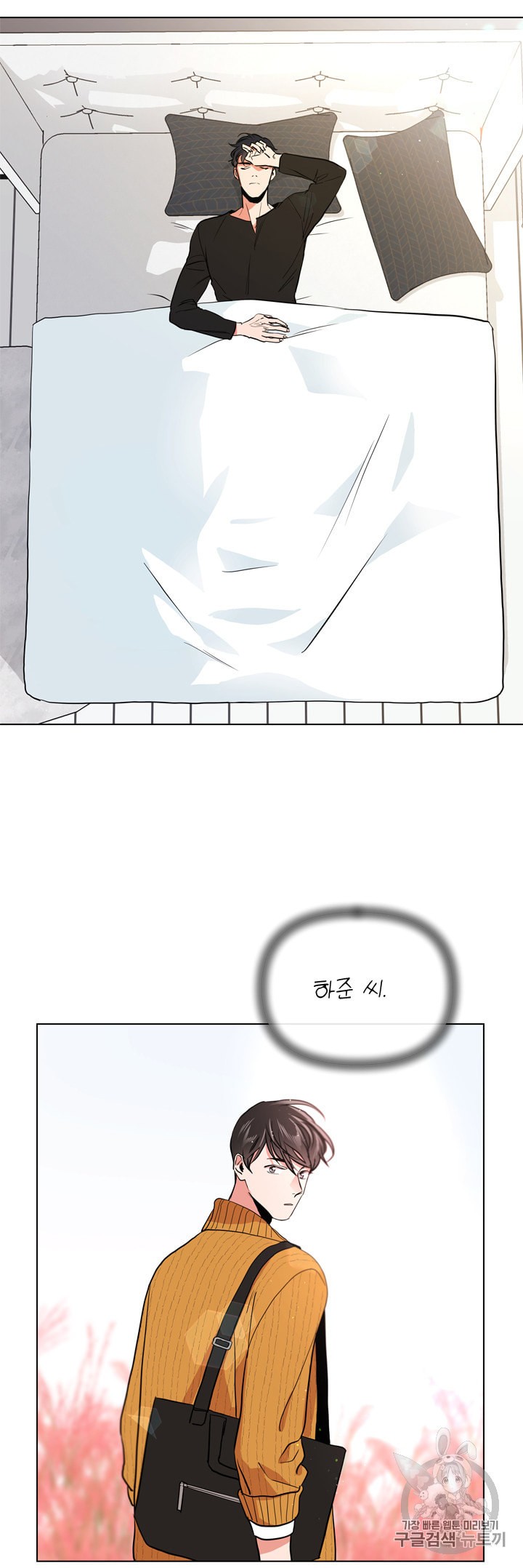 15982839004381.jpeg