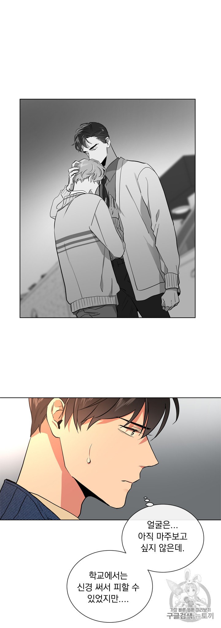 15982839060576.jpeg