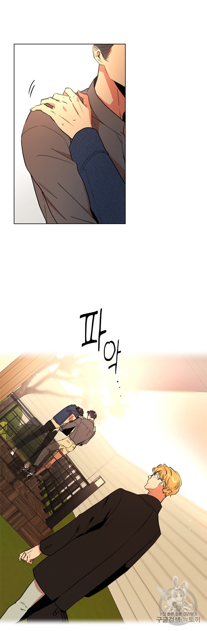 1598283926426.jpeg
