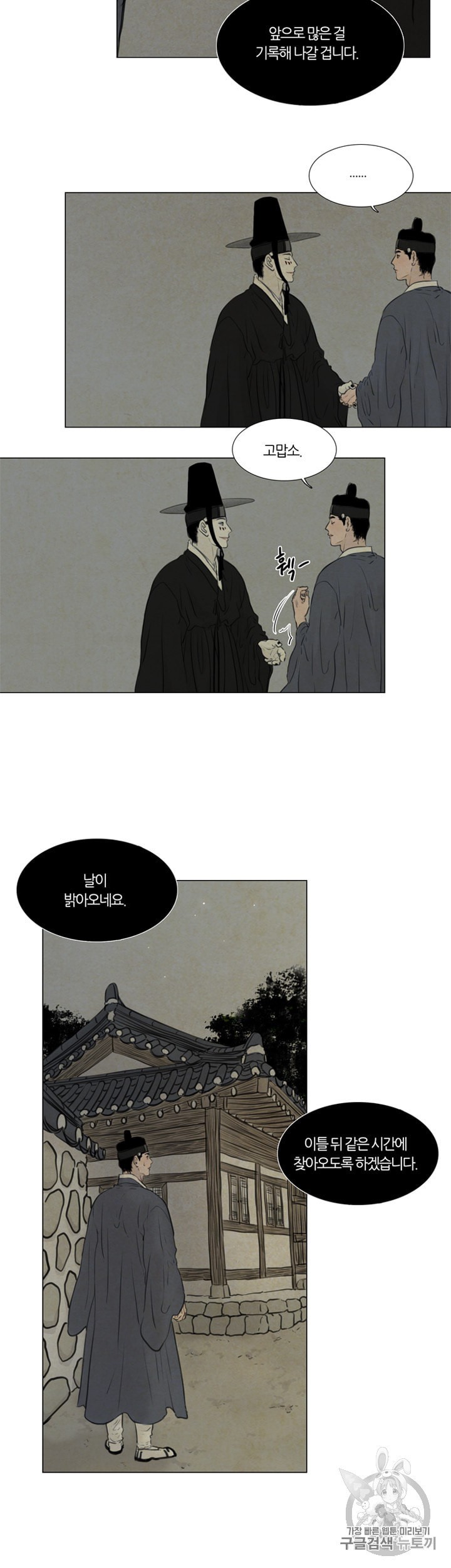 15982862998555.jpeg