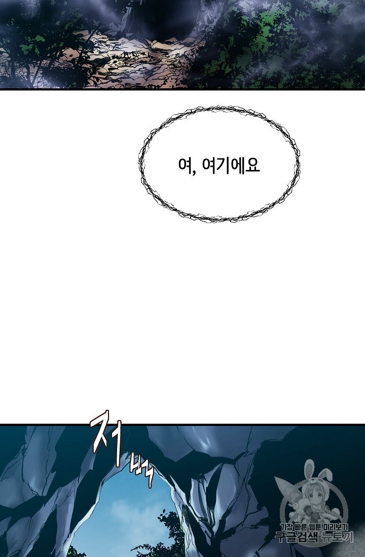 1598293489358.jpeg