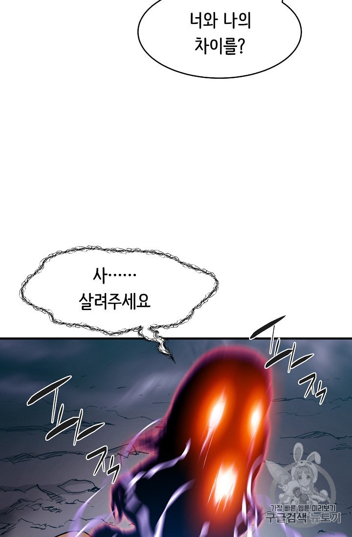 15982935058688.jpeg