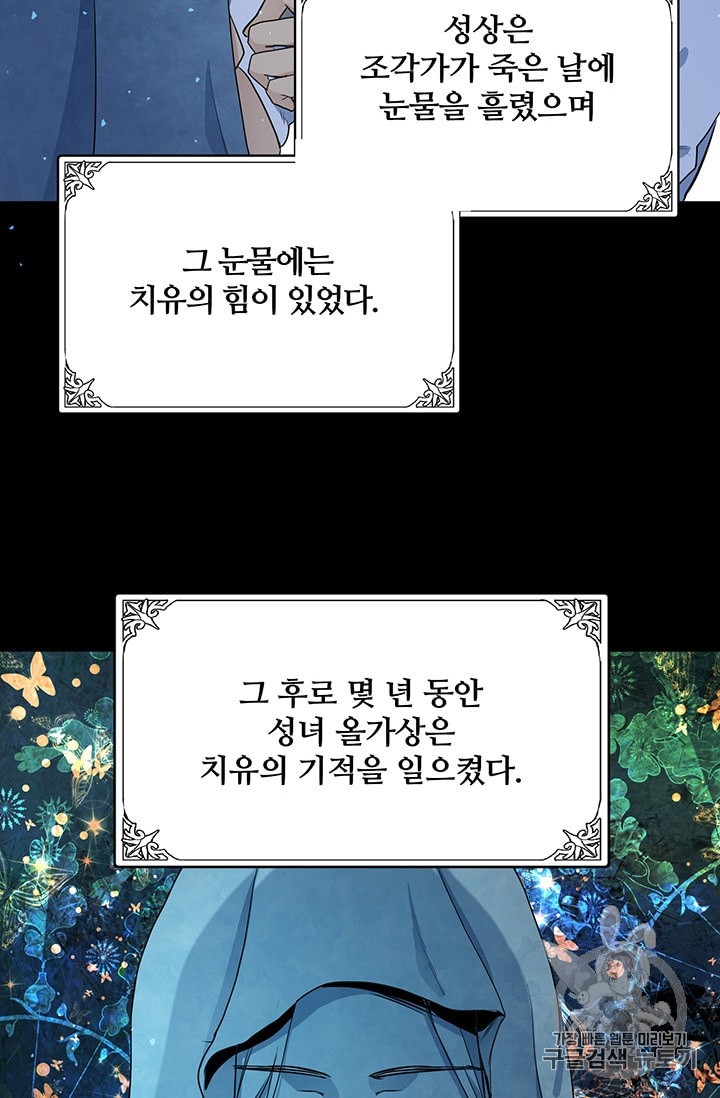 1598293561505.jpeg