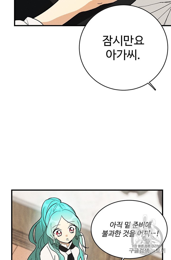 1598293927136.jpeg