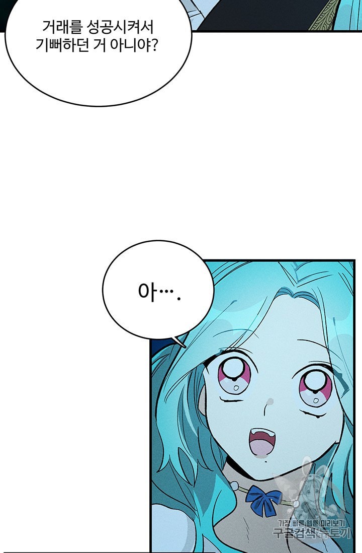 15982939529358.jpeg