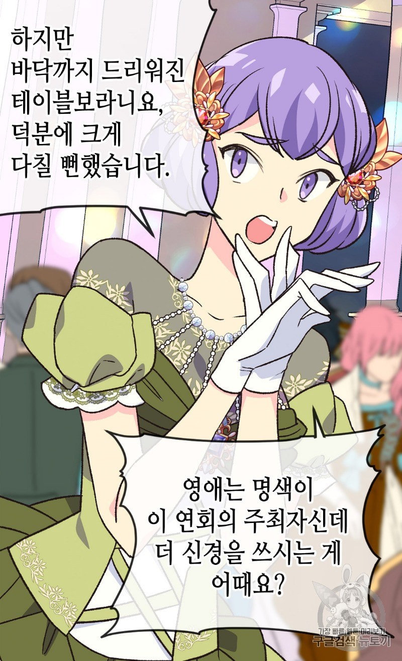 1598295490139.jpeg