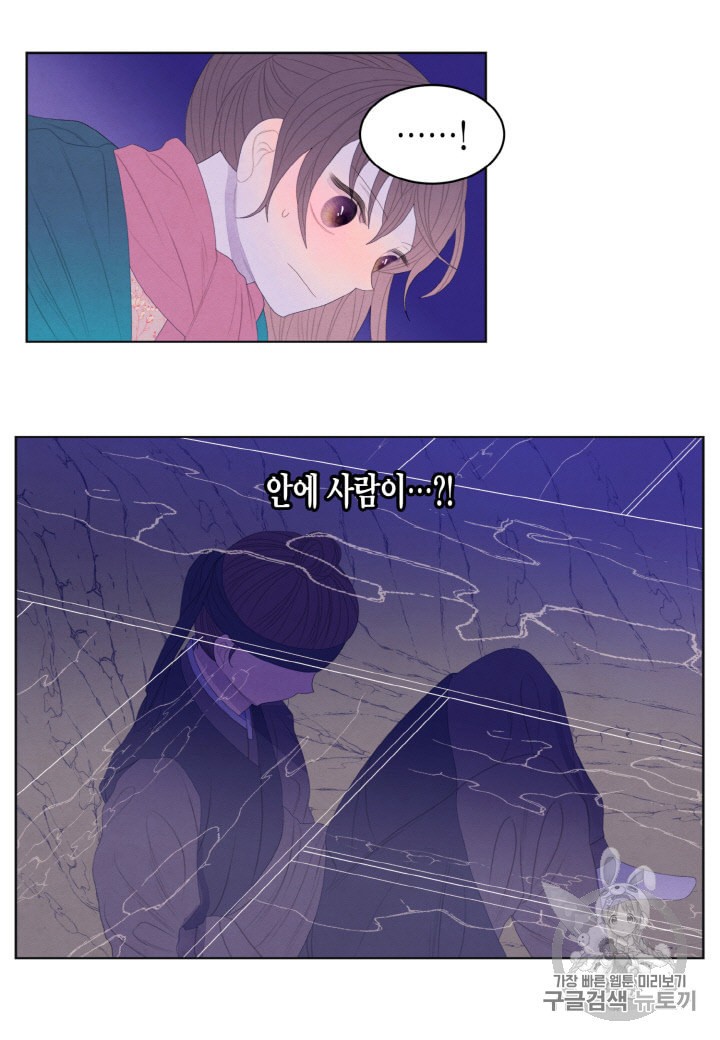 15983619767945.jpeg