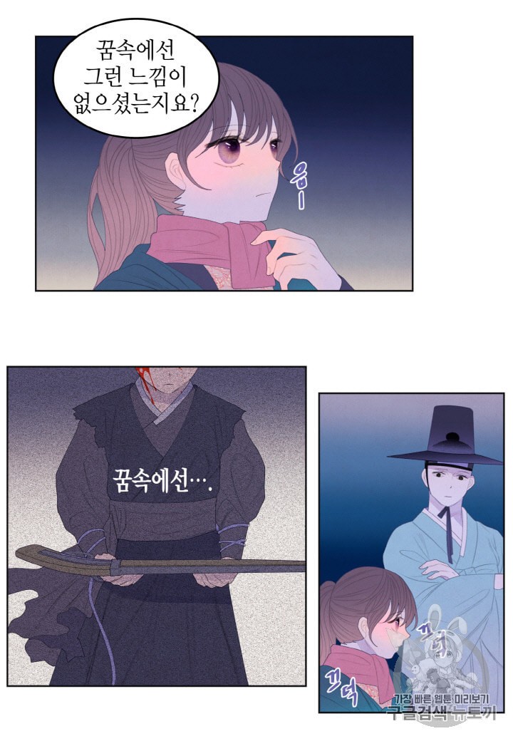 15983619816844.jpeg