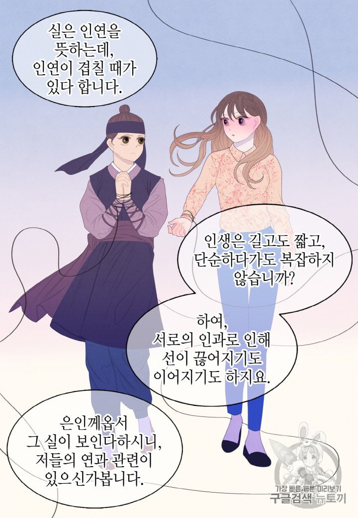 15983619823984.jpeg