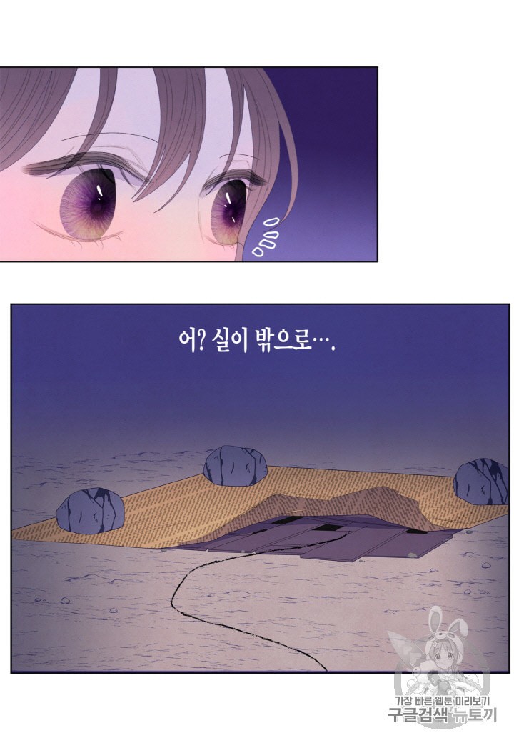 15983619858936.jpeg