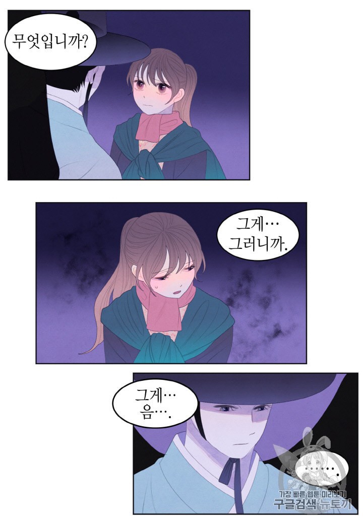 15983619880287.jpeg