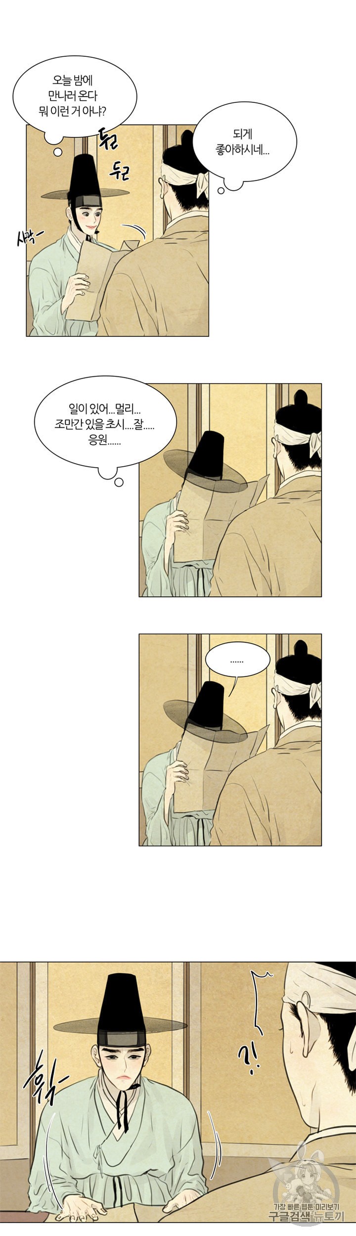 15983621837596.jpeg