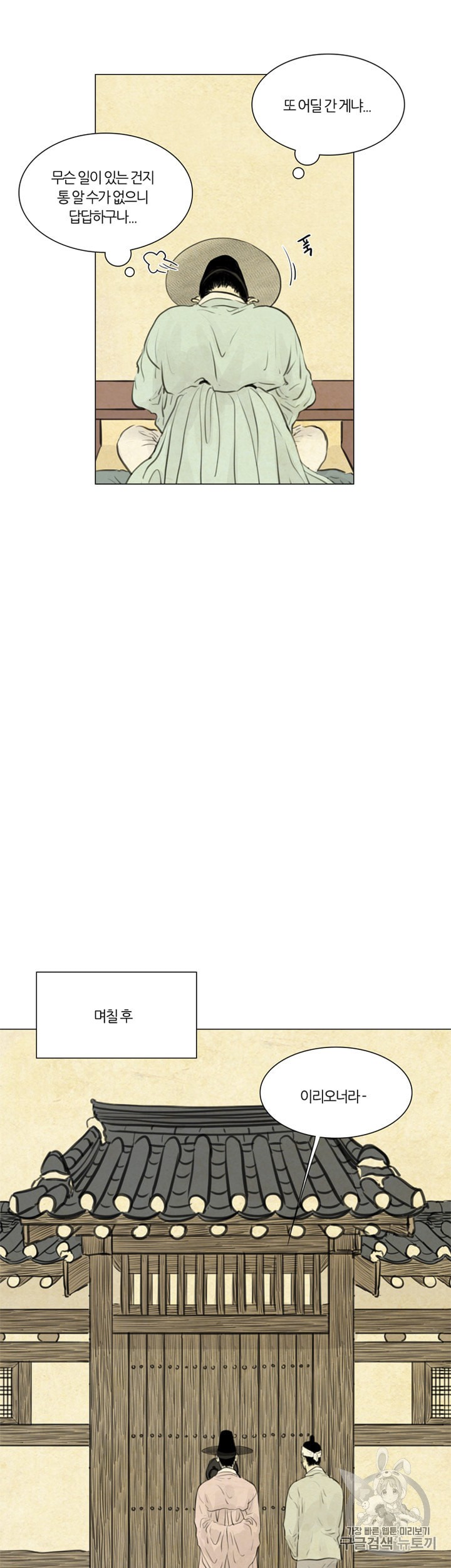 15983621854927.jpeg