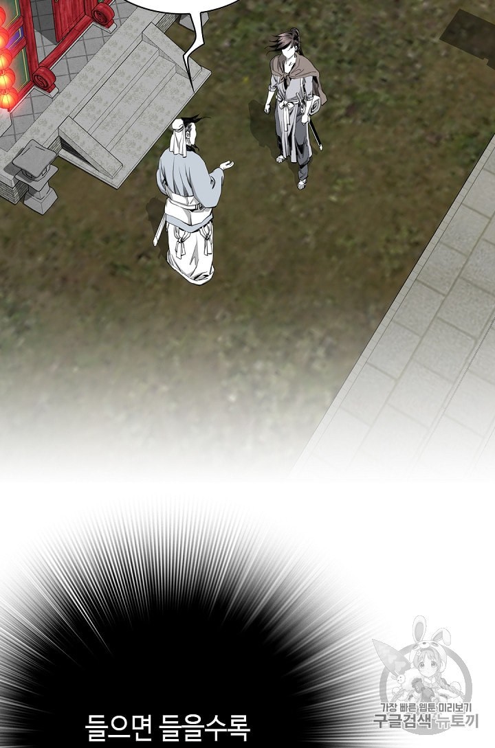 15983637955815.jpeg