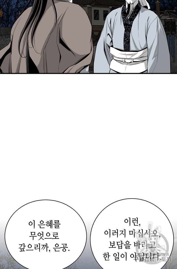 15983637973538.jpeg