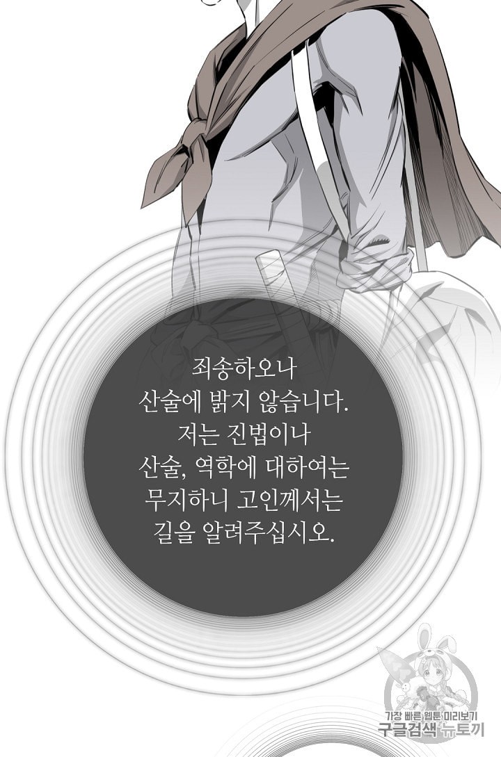 159836380278.jpeg