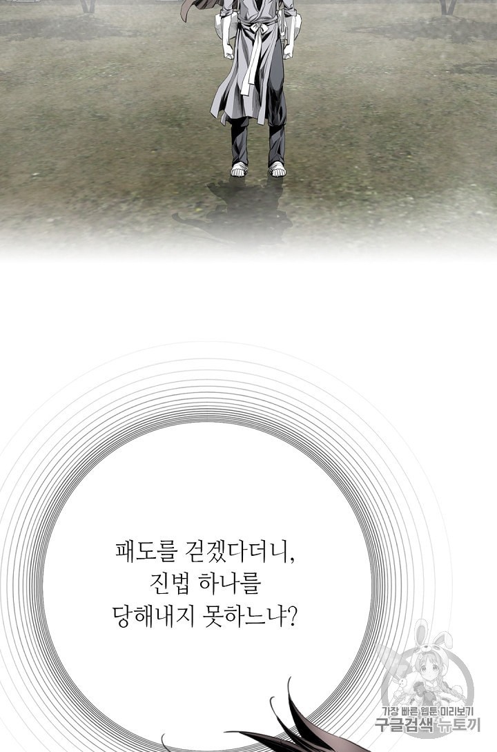 15983638047758.jpeg