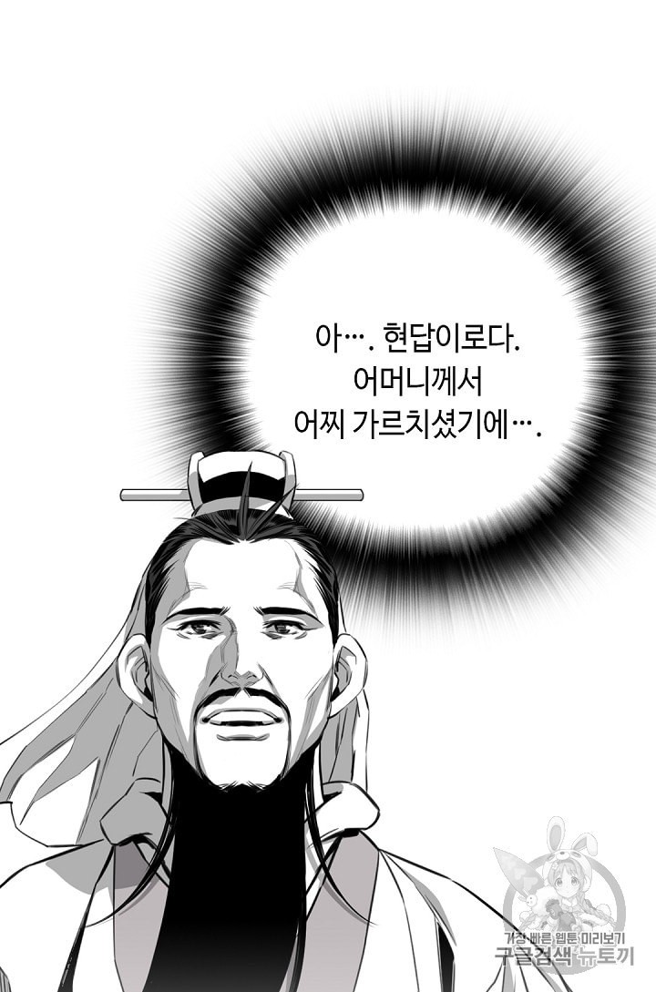 15983638127376.jpeg