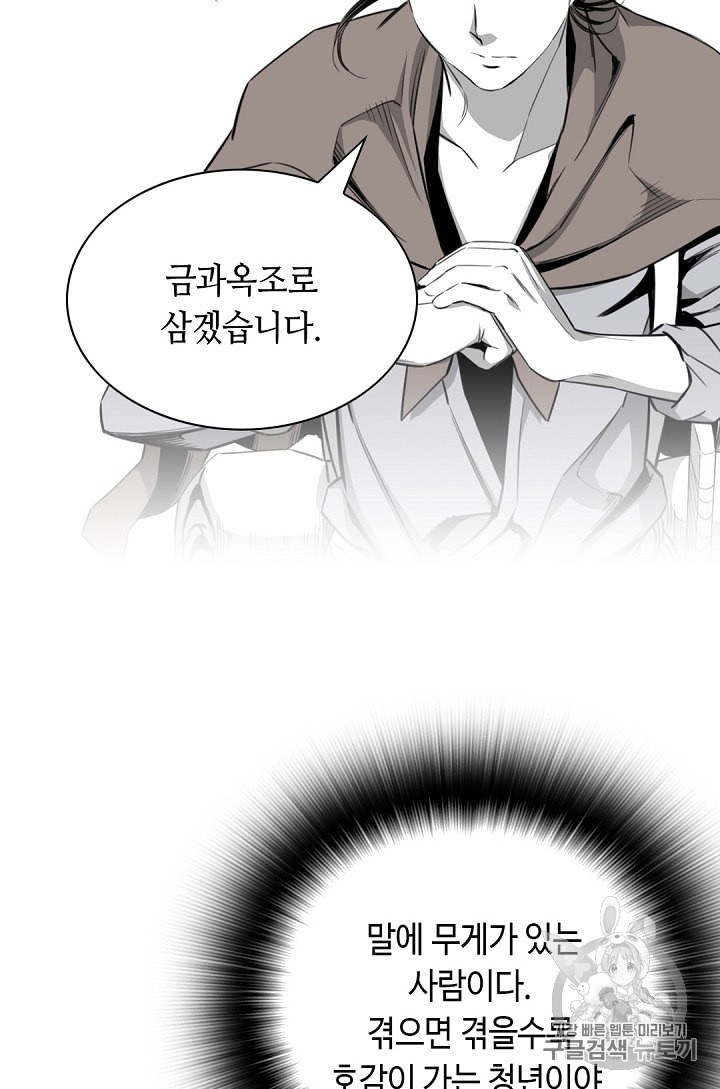 15983638155978.jpeg