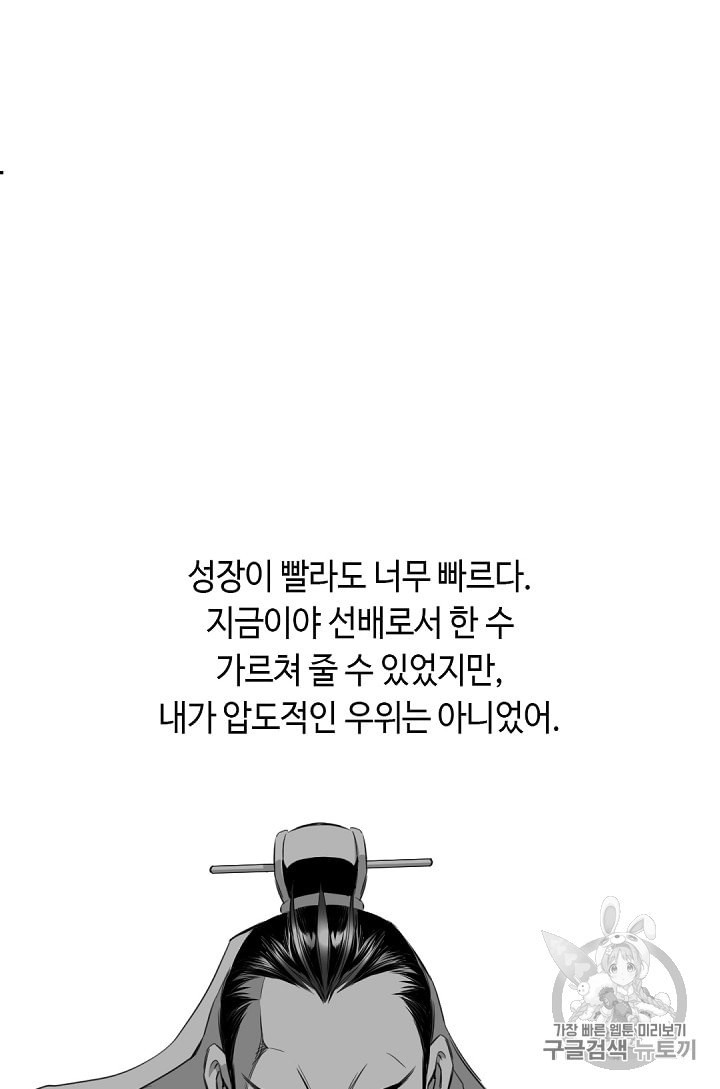 15983638272411.jpeg