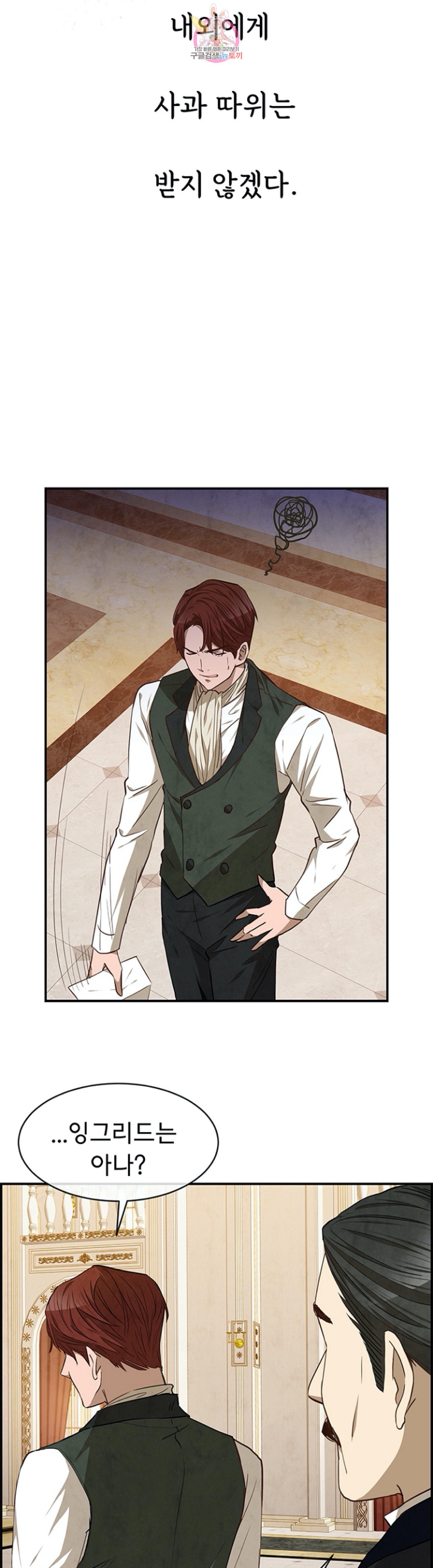 15984182811881.jpeg