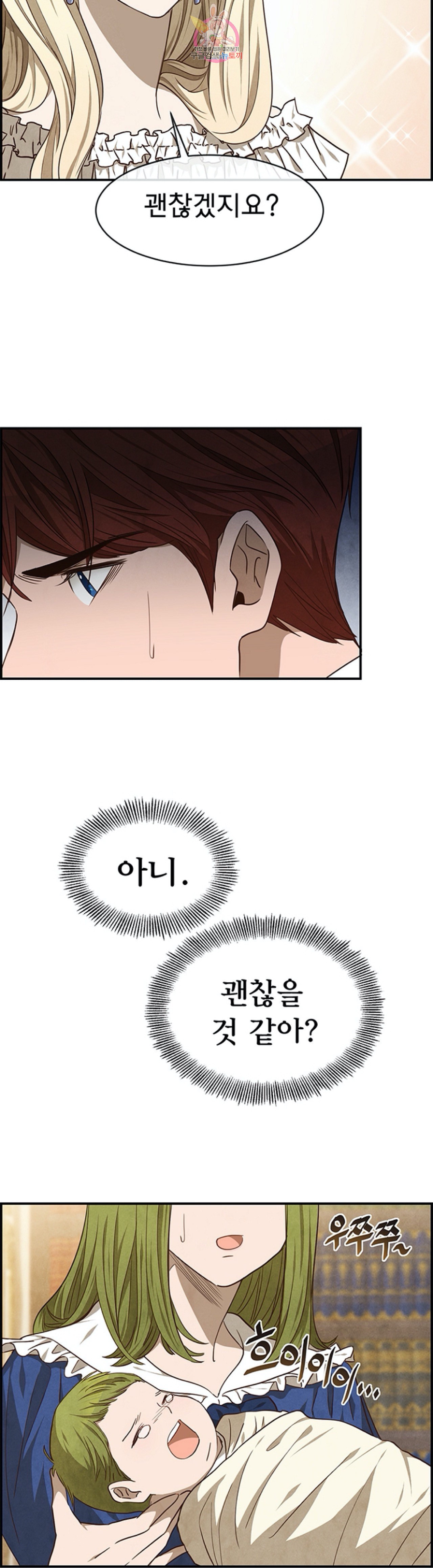 15984182880975.jpeg