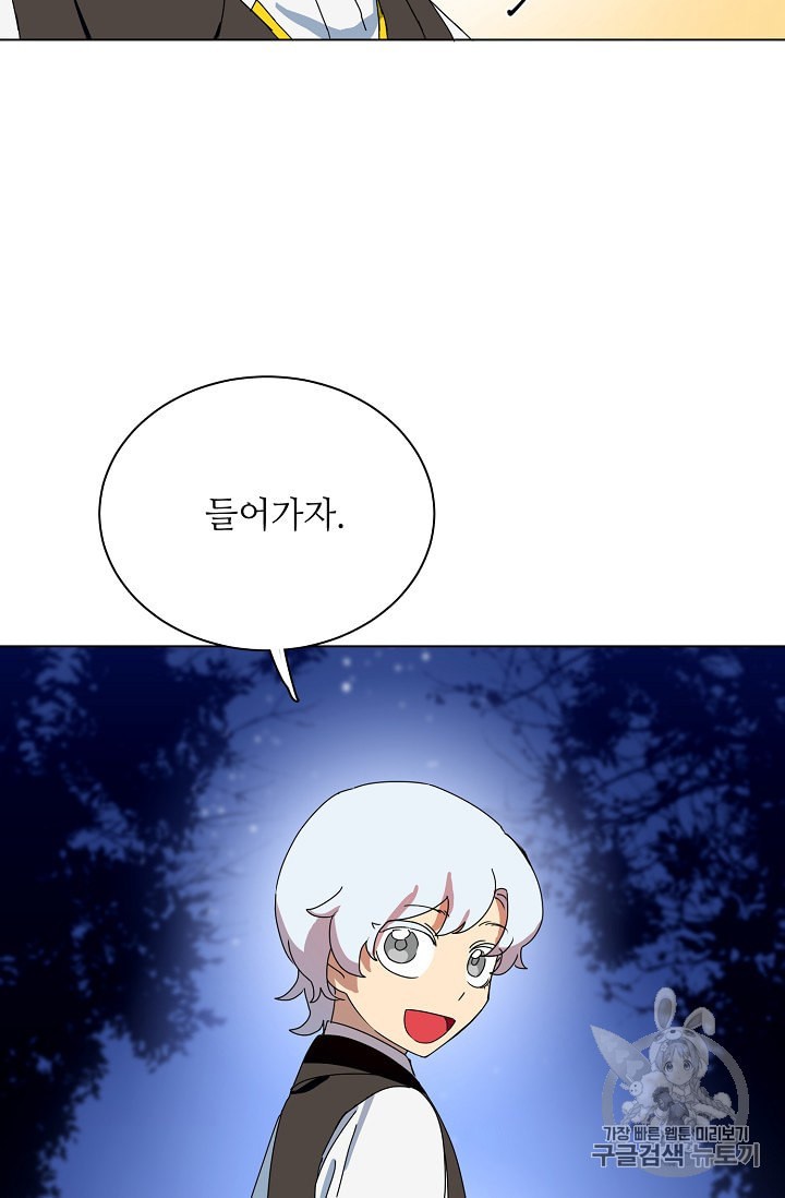 15984186427702.jpeg
