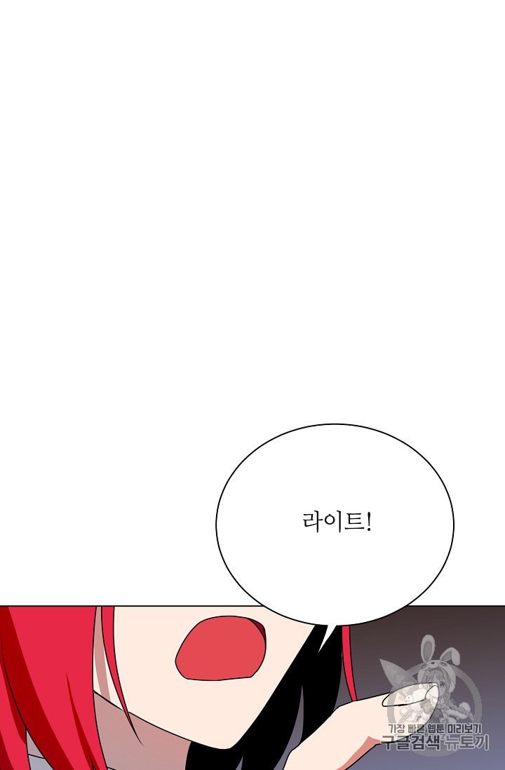 15984186495855.jpeg