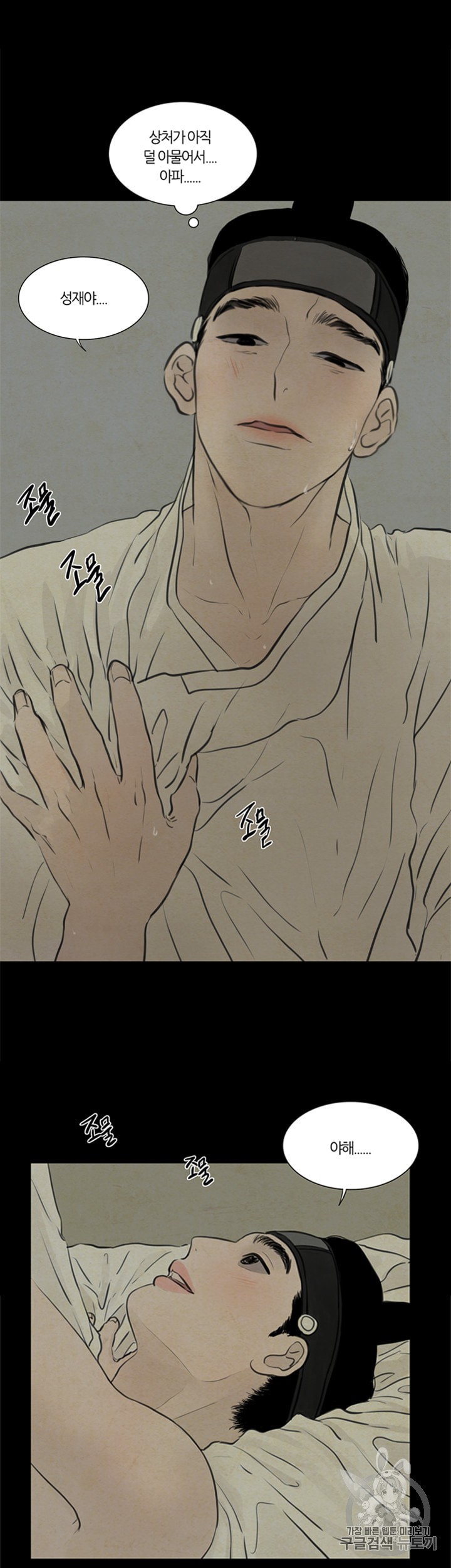 15984192321523.jpeg