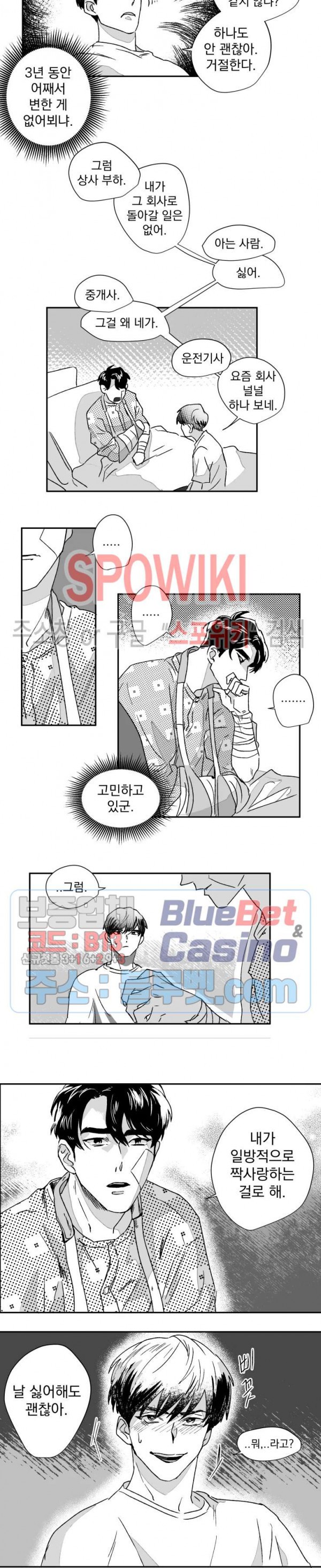 15984496271361.jpg