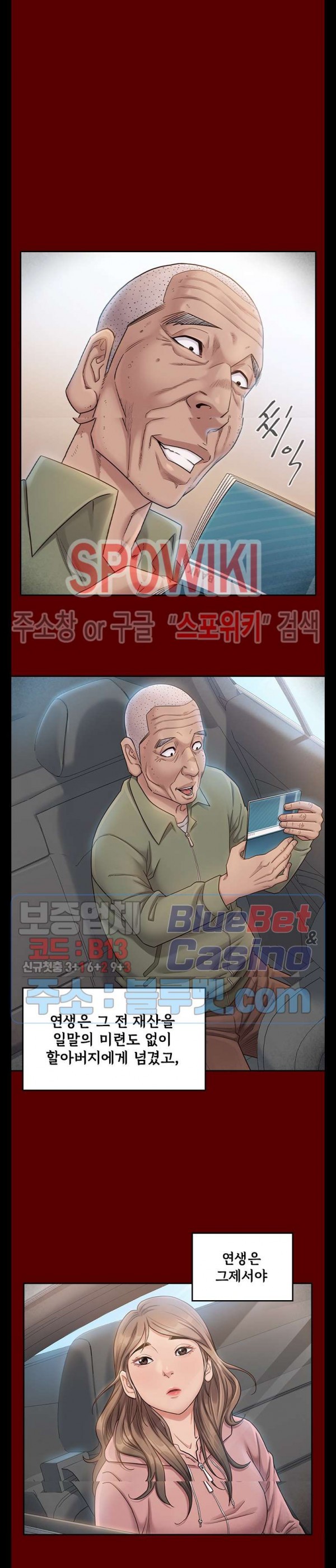 15984498368092.jpg