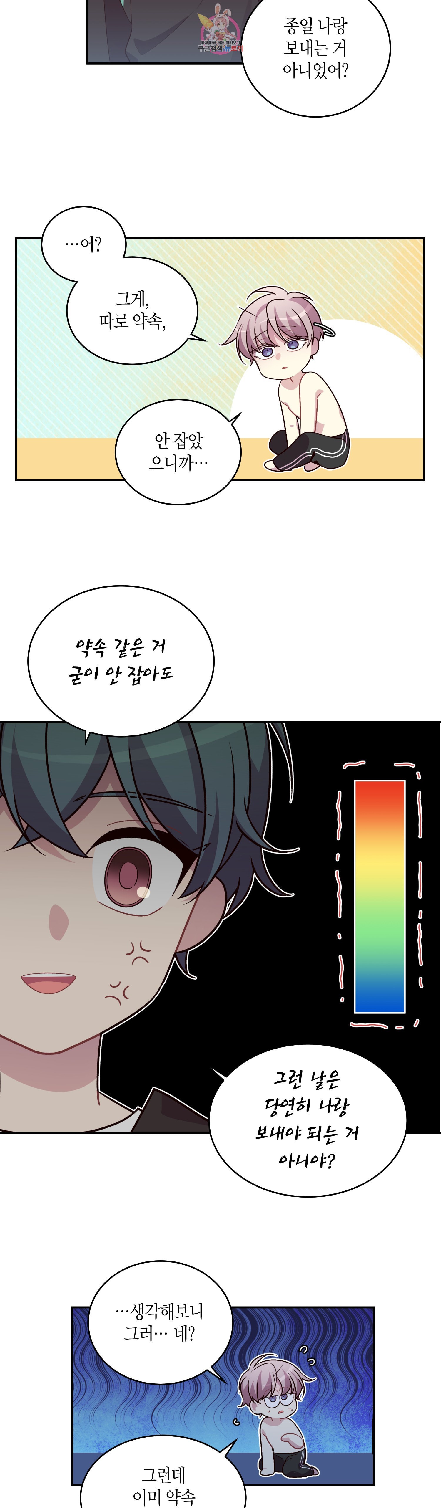 1598451549642.jpeg