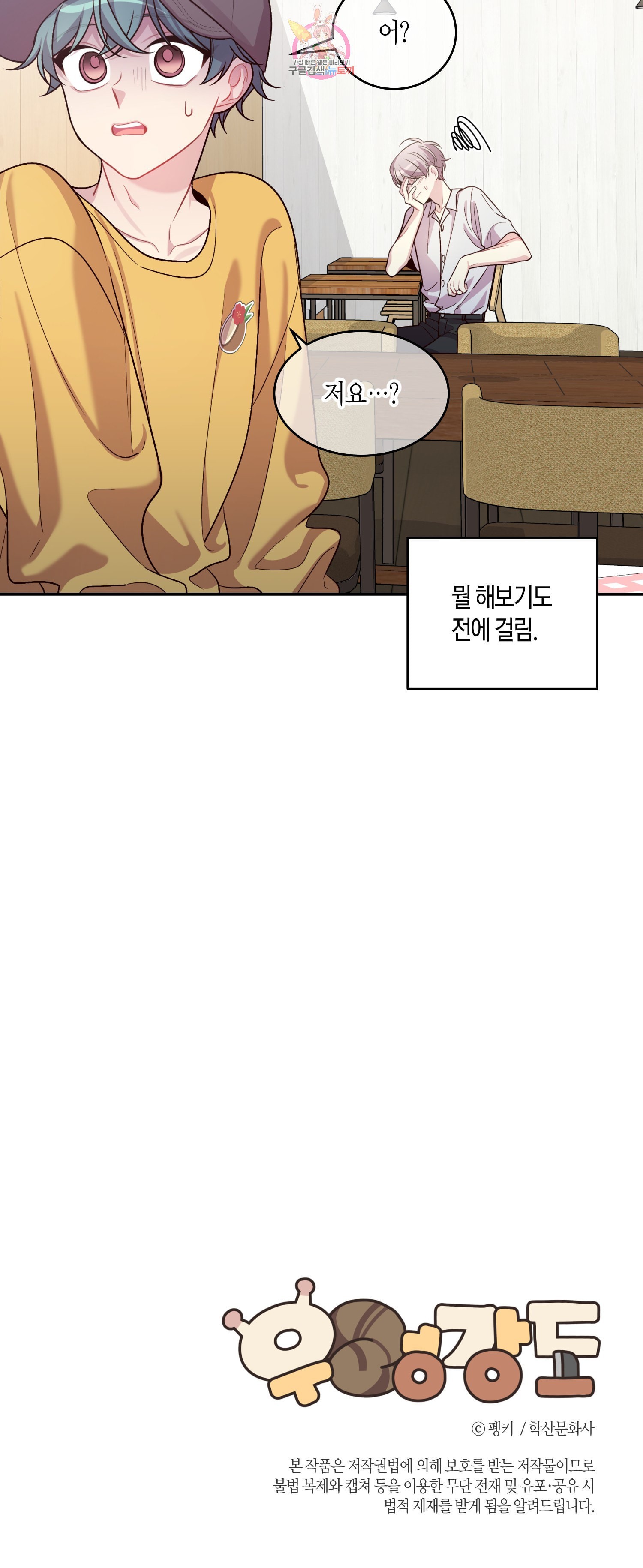 15984515623255.jpeg