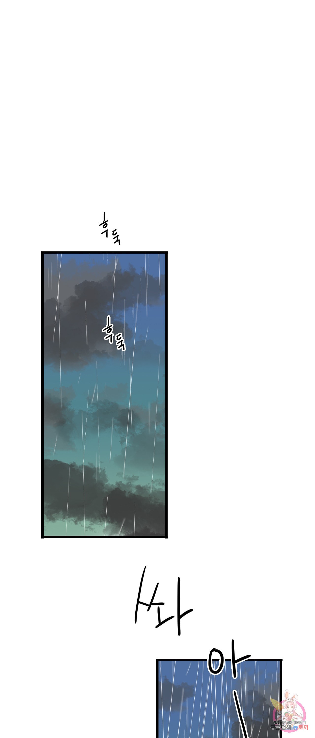 15984521697357.jpeg