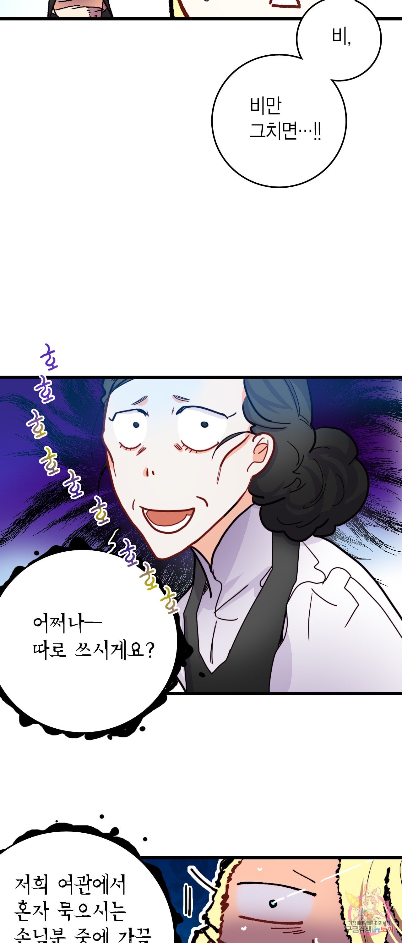 15984521932386.jpeg