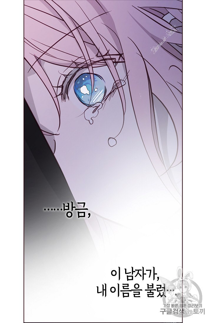 15985031062015.jpeg