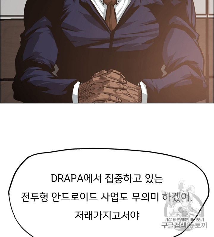 15985031989091.jpeg