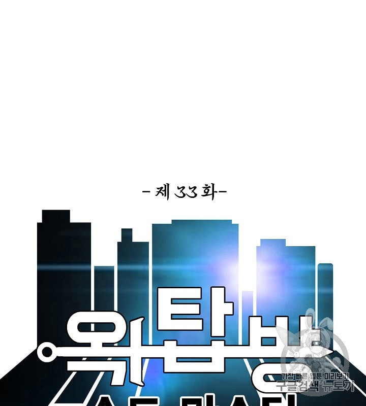 15985032030719.jpeg