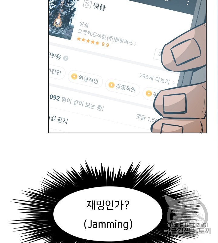 15985032112416.jpeg