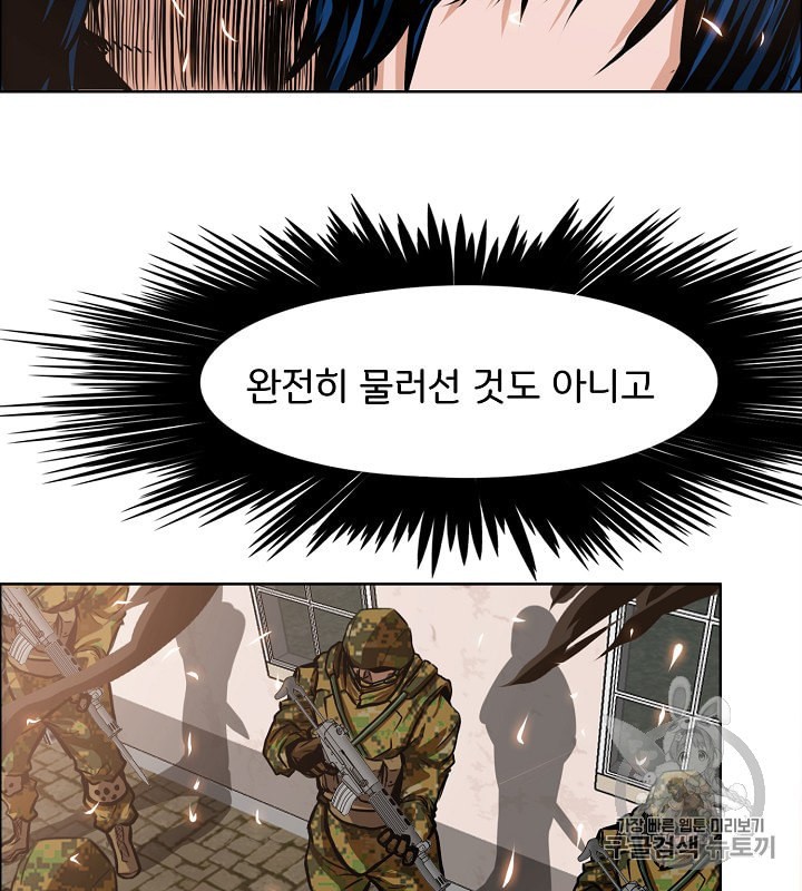 15985032128744.jpeg