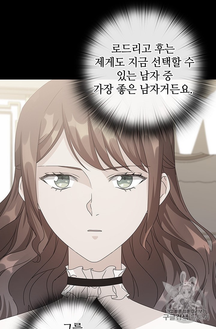 1598503759252.jpeg