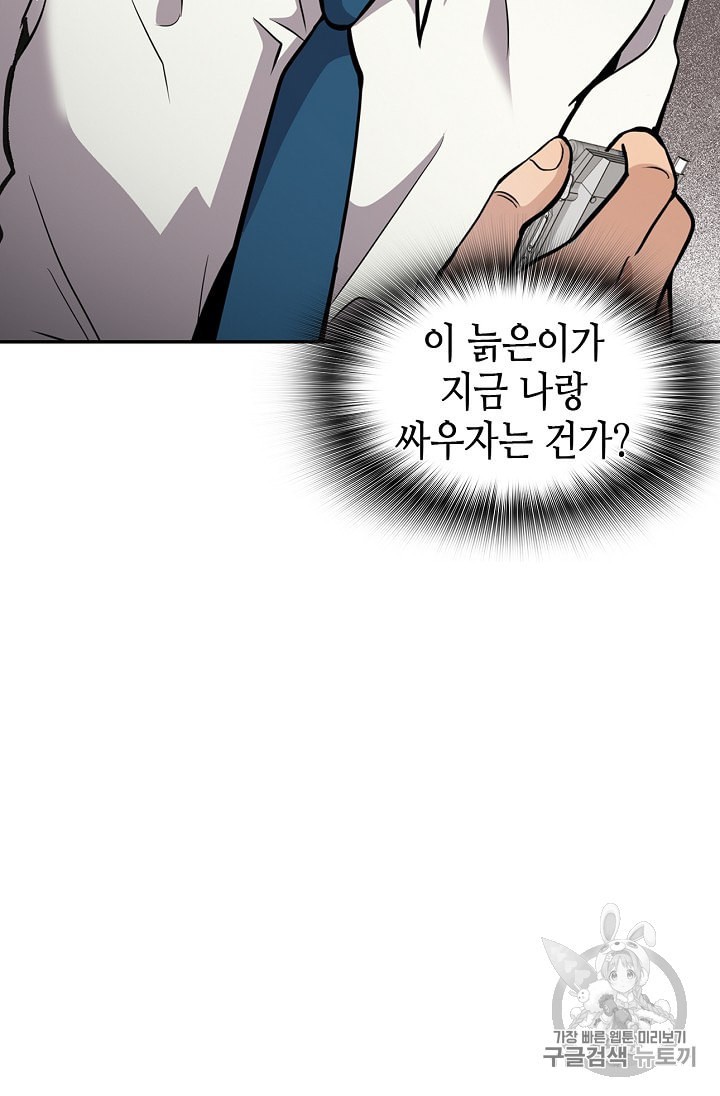 15985038536299.jpeg